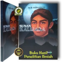 Image of Sunan Kalijaga